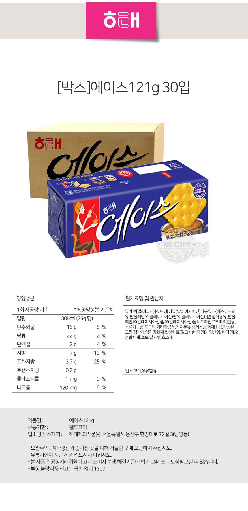 V97.jpg
